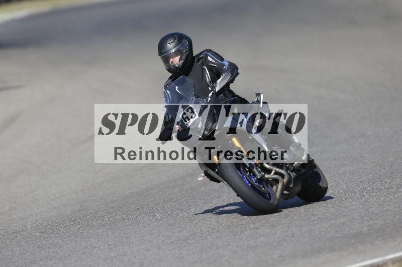 /35 07.08.2026  Discover the Bike ADR/Race 3 rot/63